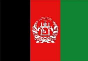 اخبار,اخبار بین الملل ,انتخابات رئیس جمهور افغانستان