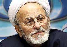 اخبار,اخبار سیاسی ,قوه مجريه