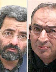 اخبار,اخبار سیاسی ,اجراي حكم مه‌آفريد