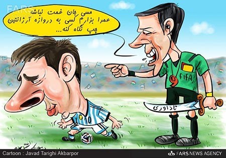 اخبار,اخبار ورزشی ,لیونل مسی