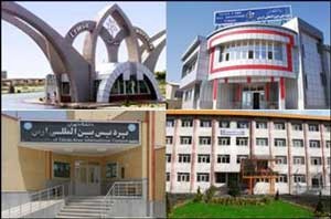 اخبار ,اخبار دانشگاه ,ثبت نام مقاطع ارشد و دکتری پرديس