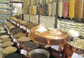 اخبار,اخباراجتماعی,عطاریها اخبار,اخباراجتماعی,عطاریها