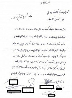 اخبار,اخبار اجتماعی,سگ کشی؛ شغلی با درآمد چند صد میلیون تومانی و بودجه میلیاردی