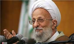 اخبار,اخبار سیاسی ,پرونده رانت‌خواری 
