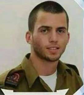 اخبار,اخبار بین الملل ,رژیم صهیونیستی