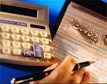 اخبار,اخبار سیاسی ,رانت 650 میلیون یورویی