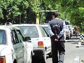 اخبار ,اخبار اجتماعی , پارکبان اخبار ,اخبار اجتماعی , پارکبان