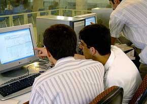 اخبار ,اخبار دانشگاه ,ثبت نام آیلتس