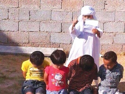 اخبار,اخبار بین الملل,داعش ,بحران عراق