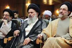 اخبار,اخبارسیاسی, بنیاد باران