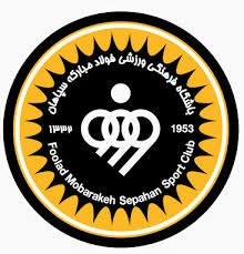 اخبار,رقم قرارداد سپاهانی‌ها