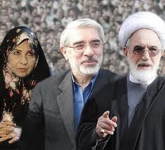 اخبار,رفع حصر موسوی و کروبی