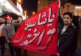 اخبار,اخبار ورزشی , باشگاه تراکتورسازی 