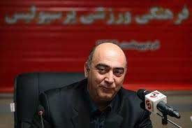 اخبار,اخبار ورزشی,باشگاه پرسپولیس 