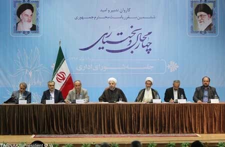 اخبار ,اخبار سیاسی ,سفر رئیس جمهور به چهارمحال وبختیاری