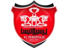 اخبار ,اخبار ورزشی ,رونمایی  پیراهن پرسپولیس