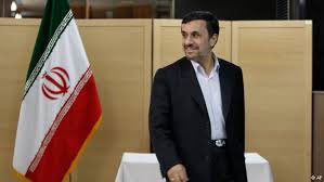 اخبار,اخبار سیاسی, وام نهاد ریاست جمهوری به وزرای نیازمند