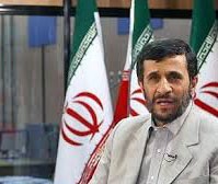 اخبار,اخبارسیاسی,یاران محمود احمدی‌نژاد