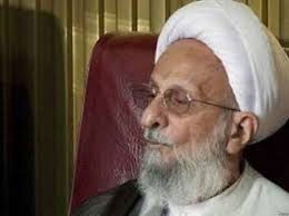 اخبار,اخبار سیاسی, مصباح یزدی