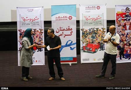 اخبار,اخبار فرهنگی ,شهر موشها۲ 