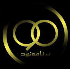 اخبار,اخبار ورزشی ,برنامه نود