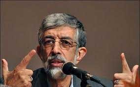 اخبار ,اخبار سیاسی ,انتقاد حدادعادل از صدا و سيما