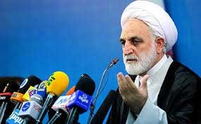 اخبار ,اخبار سیاسی ,حکم  برادر مه آفرید