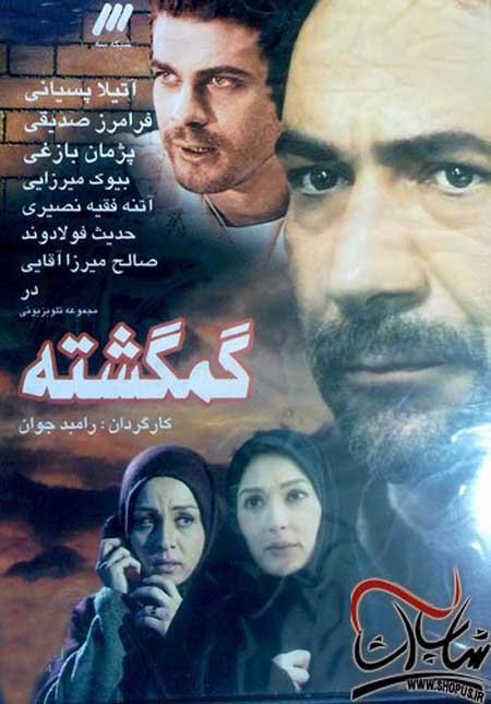 اخبار ,اخبار فرهنگی , رامبد جوان 