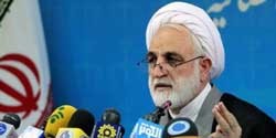 اخبار,اخبار سیاسی ,قوه قضاییه 