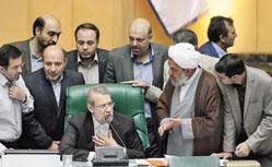 اخبار,اخبار سیاسی ,كميسيون آموزش و تحقيقات