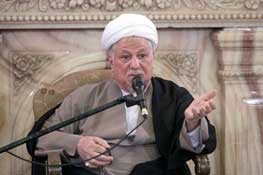 اخبار,اخبار سیاست خارجی ,هاشمی رفسنجانی