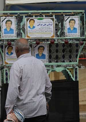 اخبار,اخبار اجتماعی ,شهرداری 