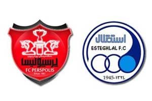 اخبار,اخبار ورزشی , باشگاه پرسپولیس
