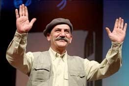 اخبار,اخبار فرهنگی ,خونه مادر بزرگه