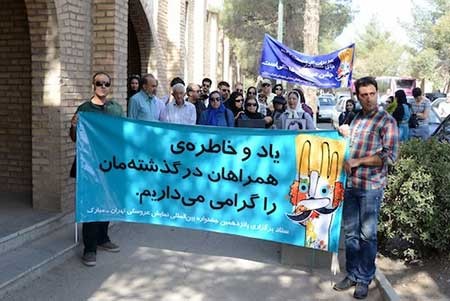 اخبار,اخبار فرهنگی , مرضیه برومند
