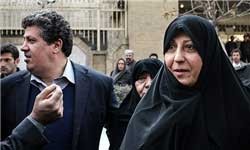 اخبار,اخبار سیاسی, وضعیت پرونده مهدی هاشمی 