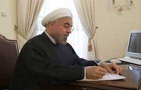 اخبار,اخبار سیاست خارجی ,پیام روحانی به اشرف غنی احمدزی