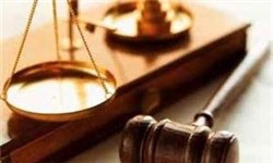 اخبار ,اخبار سیاسی , وضعیت پرونده (م. ر) و احمدی نژاد