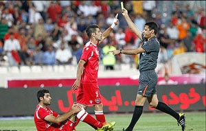 اخبار,اخبارورزشی,پرسپولیس