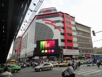 اخبار,اخباراجتماعی,پاساژ علاء الدین