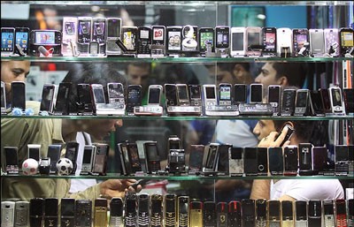 اخبار,اخباراجتماعی,پاساژ علاء الدین