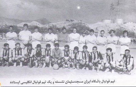 اخبار,اخبارورزشی,اولین فوتبالیست‌های ایران
