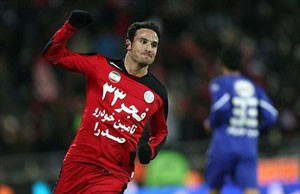 اخبار,اخبارورزشی,باشگاه پرسپولیس
