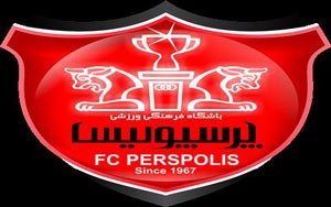 اخبار,اخبار ورزشی,باشگاه پرسپولیس 