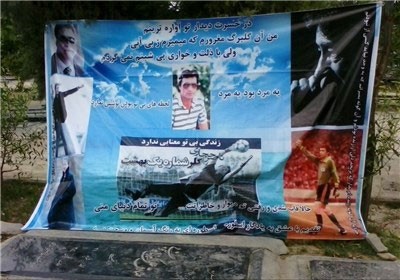 اخبار,اخبارورزشی,امیر قلعه نویی