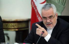 اخبار,اخبار امروز,اخبار جدید