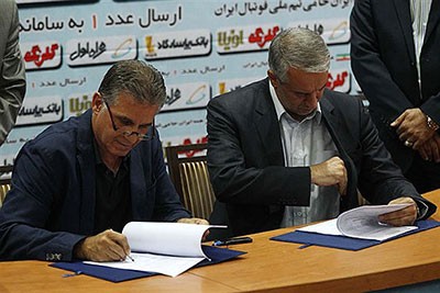 اخبار,اخبارورزشی,قرارداد کی روش