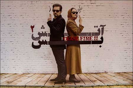 اخبار,اخبار فرهنگی ,گروه تروریستی داعش