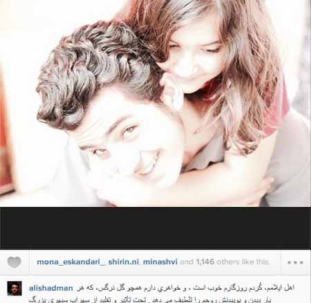 اخبار,اخبار فرهنگی,چهره ها در شبکه‌های اجتماعی