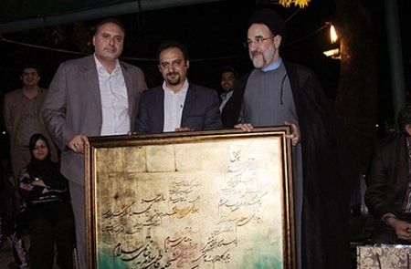 اخبار,اخبار امروز,اخبار جدید